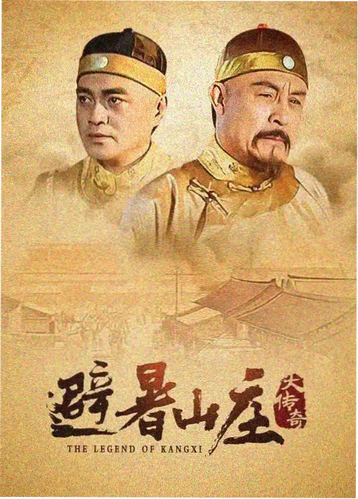 归港家庭剧在线免费观看